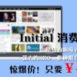 香港澳门6合开彩开奖结果查询三期